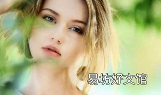 人像摄影技巧教程 人像摄影技巧入门