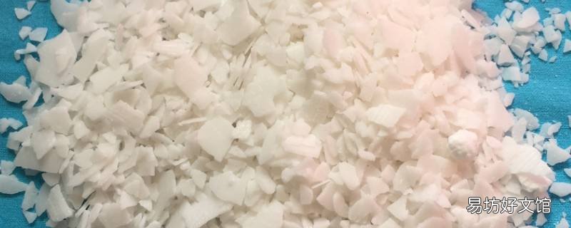 火碱会烧坏PVC下水管吗 火碱 pvc下水道