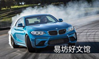 什么是马力 什么是马力什么是功率