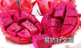 红心火龙果禁忌 红心火龙果禁忌什么一起吃