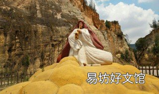 曲靖旅游攻略必去景点 曲靖市旅游攻略