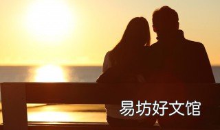 处女座超爱你的表现 处女座爱上你的表现