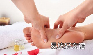 足部按摩教程 足部按摩教程足疗教程视频教学课程