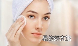淡妆最基本的化妆品有哪些 化淡妆最基本的化妆品