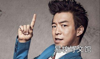 黄渤主演的电视剧有哪些 黄渤主演的电视剧有哪几部