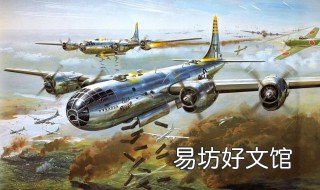 什么是汽油弹 汽油弹成分