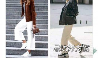 白色大裤脚搭什么鞋子 白色大脚裤配什么鞋子好看