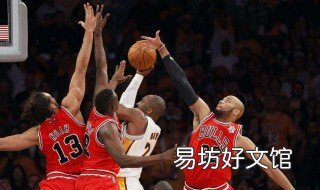 防守三秒违例详解 3秒防守违例