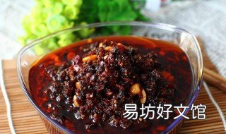 阿香婆牛肉酱配方 阿香婆牛肉酱料配方