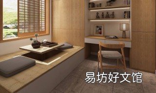 榻榻米床垫什么材质的好 榻榻米床垫什么材质的最好