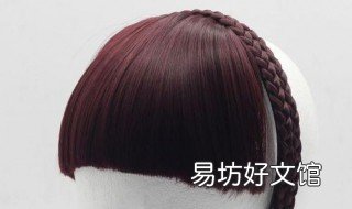 头帘怎么弄好看 头帘怎么弄好看又简单