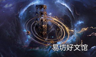玩dnf电脑配置 玩dnf电脑配置推荐2022