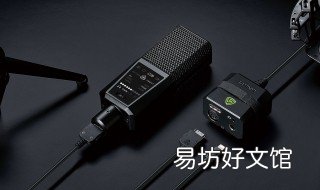 录音证据多久失效 在什么情况下录音证据无效
