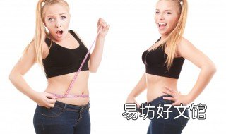 40岁女人健身的好处 40岁的女人健身锻炼的好处