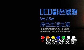 led射灯不亮如何维修