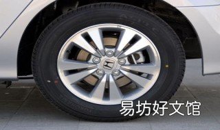 高速公路怎么换轮胎 高速公路可以自己换轮胎