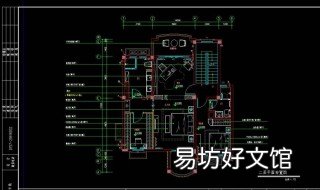 cad图库怎么打开 怎么打开cad里面自带的图库