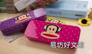 怎么做手工笔盒 怎么做手工笔盒怎么做