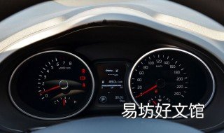 2019款传奇GS4胎压监测在哪里 2020款广汽传祺gs4胎压监测怎么看