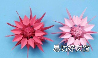 折纸大全花朵 折纸大全花朵书签