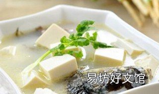 炖鱼可以放豆腐吗 炖鱼能放豆腐吗豆腐跟鱼能一起炖吗