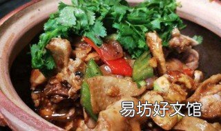 沙姜牛肉煲做法 沙姜煲牛肉汤有什么功效?