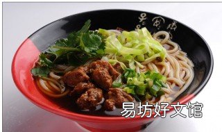 花溪牛肉粉的高汤秘方 花溪清汤牛肉粉图片