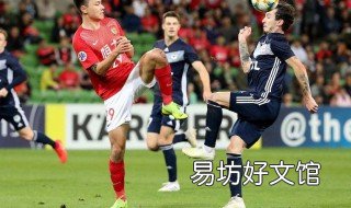 2019年亚冠淘汰赛规则 2019年亚冠淘汰赛规则表