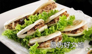 牛肉夹馍的做法和配方 牛肉夹馍的做法和配方窍门