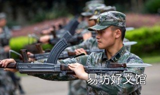 去当兵如何办理保留学籍 去当兵如何办理保留学籍证明