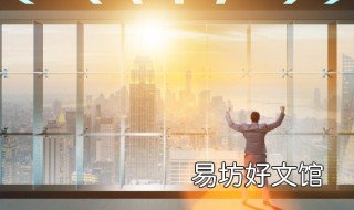 从经济效益看工厂选址的原则是什么 选址厂址的一般原则中技术经济条件包括