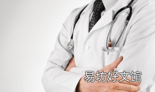 抗坏血酸3十什么意思 抗坏血酸+3什么意思