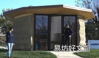 马云推出的移动房子是什么 马云推出的移动房子是什么品牌