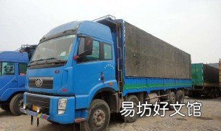 乘龙货车限速器怎么解除 乘龙货车破解限速