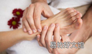 女性揉地筋的好处 经常揉地筋的好处