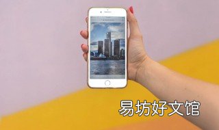 手机淘宝摇一摇在哪 手机淘宝摇一摇在哪里找