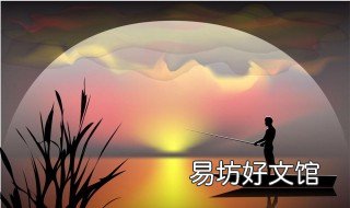 青尾鲴鱼的钓法 青尾鲴鱼怎么钓