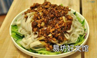 打卤面做法 正宗西红柿打卤面做法