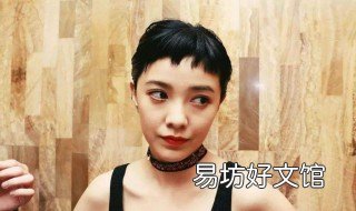 怎样剪刘海好看 棉花娃娃怎样剪刘海好看