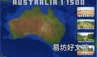 我的世界地图怎么用 我的世界地图怎么用制图台升级