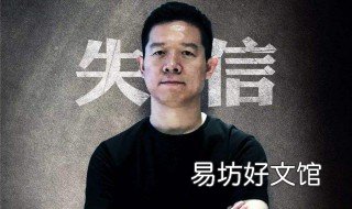 没钱还债怎么办 没有钱还债怎么办
