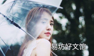 ps拍照技巧 拍照片技巧