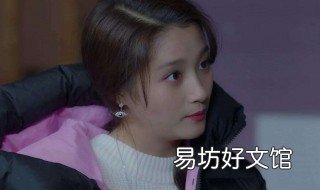童星关晓彤小时候演过什么电视剧