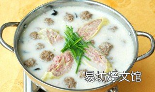 三鲜火锅底料配方 三鲜火锅底料配方视频