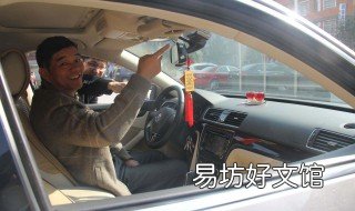 etc拆卸方法 etc拆除方法