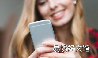 为什么手机不能拍照了屏幕全是黑的 相片当手机屏幕无法全屏