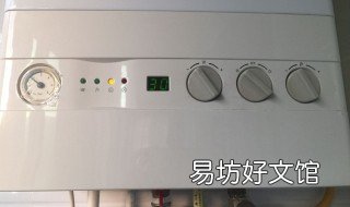 壁挂炉洗澡忽冷忽热怎么解决 天然气壁挂炉洗澡时忽冷忽热咋办
