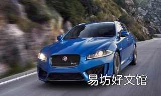 汽车转向时吱吱响咋回事 汽车转向吱吱响咋回事车外响