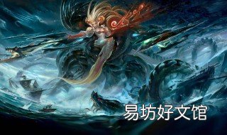 lol符文怎么配 lol符文怎么配2020