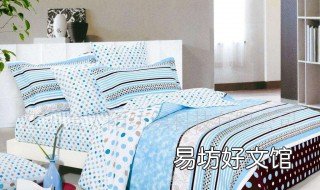 旧衣服做被套方法 怎样用旧衣服改造被子